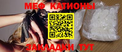 apvp Донской