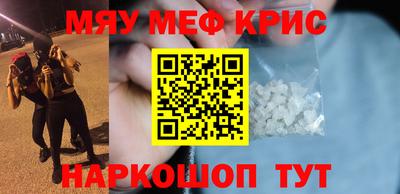 метадон Донецк
