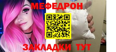 apvp Донской