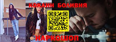 apvp Донской