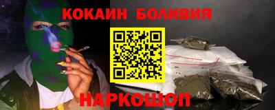 марки lsd Славянск-на-Кубани