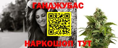 apvp Донской