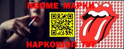 apvp Донской
