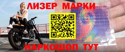 apvp Донской