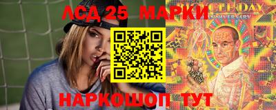 молекула духа Дубна