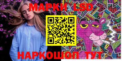 молекула духа Дубна