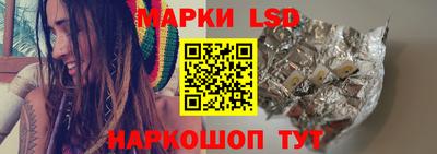 молекула духа Дубна