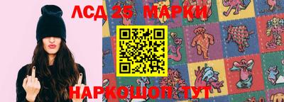 apvp Донской