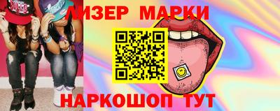 apvp Донской