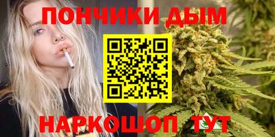 apvp Донской