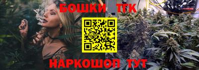 apvp Донской