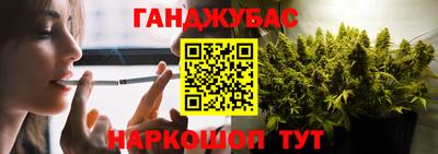 молекула духа Дубна