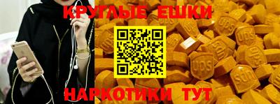 apvp Донской