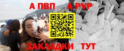 метадон Донецк