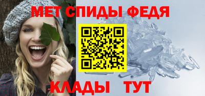 метадон Донецк