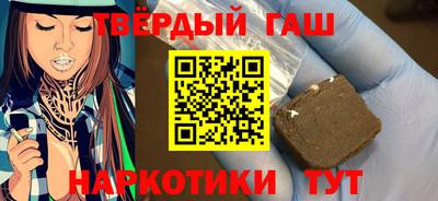 apvp Донской