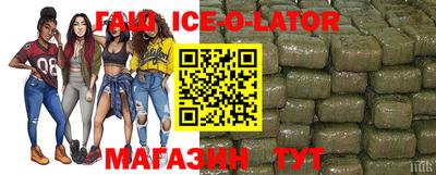 apvp Донской