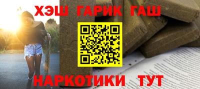 apvp Донской
