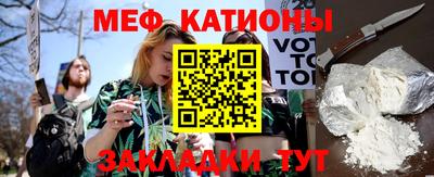 молекула духа Дубна