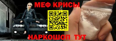 метадон Донецк