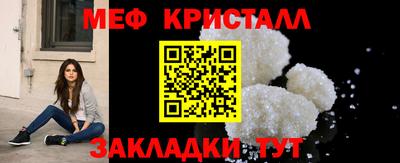 молекула духа Дубна