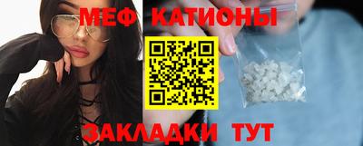 молекула духа Дубна