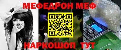 метадон Донецк