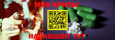 метадон Донецк